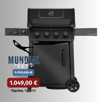 Napoleon Freestyle® 425 SIB Phantom gas grill NEW